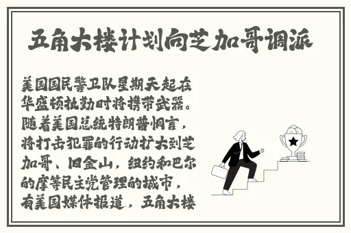 国产精品一区二区久久不卡